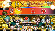 画像ギャラリー No.018のサムネイル画像 / 「太鼓の達人 Wii Uば〜じょん!」が11月21日に発売決定。Wii U GamePad単体でのプレイに対応し,最大4人で演奏を楽しめる