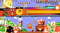 画像ギャラリー No.020のサムネイル画像 / 「太鼓の達人 Wii Uば〜じょん!」が11月21日に発売決定。Wii U GamePad単体でのプレイに対応し,最大4人で演奏を楽しめる
