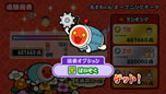 画像ギャラリー No.028のサムネイル画像 / 「太鼓の達人 Wii Uば〜じょん!」,最大4人で楽しめる「スコア対決」やどんちゃんのカスタマイズを楽しめる「きせかえ」などの内容が明らかに