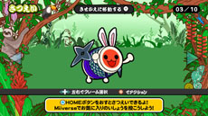 画像ギャラリー No.040のサムネイル画像 / 「太鼓の達人 Wii Uば〜じょん!」,最大4人で楽しめる「スコア対決」やどんちゃんのカスタマイズを楽しめる「きせかえ」などの内容が明らかに