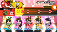 画像ギャラリー No.041のサムネイル画像 / 「太鼓の達人 Wii Uば〜じょん!」,最大4人で楽しめる「スコア対決」やどんちゃんのカスタマイズを楽しめる「きせかえ」などの内容が明らかに