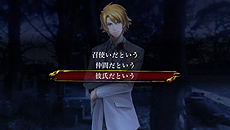 画像ギャラリー No.024のサムネイル画像 / 「魔都紅色幽撃隊」,新キャラとなる白峰勇槻/音江友清/八汐沙和子および,感情入力システムの進化系「五感入力システム」の情報を公開