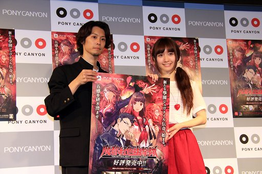 画像ギャラリー No.010のサムネイル画像 / 「魔都紅色幽撃隊」オリジナルサウンドトラック発売記念イベントをレポート。シリーズの今後の展開も計画中?
