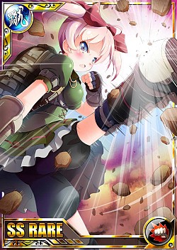 画像ギャラリー No.002のサムネイル画像 / 「異種格闘技 IN JAPAN」,システムをリニューアル。新規登録イベントも実施
