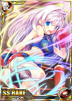画像ギャラリー No.003のサムネイル画像 / 「異種格闘技 IN JAPAN」,システムをリニューアル。新規登録イベントも実施