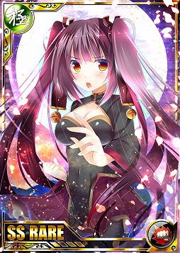 画像ギャラリー No.004のサムネイル画像 / 「異種格闘技 IN JAPAN」,システムをリニューアル。新規登録イベントも実施
