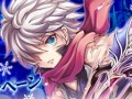 「幻想神域」，新武器「ダガー」が本日実装。次期大型アップデート「天空の塔」のストーリーも公開に