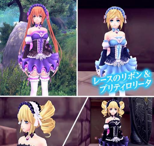 画像ギャラリー No.024のサムネイル画像 / 「幻想神域」,大型アップデート情報を公開。7月2日に新武器「サイズ」が登場