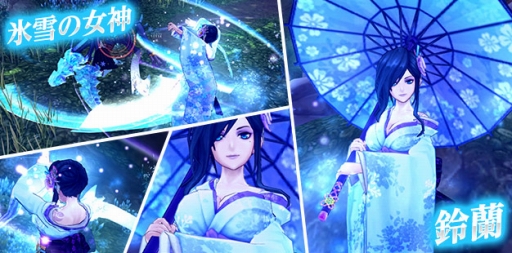 画像ギャラリー No.009のサムネイル画像 / 「幻想神域」で期間限定イベント「蘇りしギャンブラー」が開催