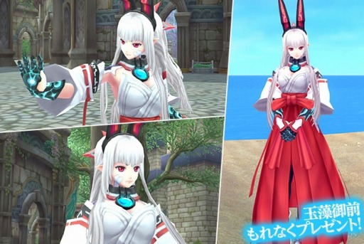 画像ギャラリー No.023のサムネイル画像 / 「幻想神域 -Cross to Fate-」，4周年記念大型アップデートが本日実装。PS4版の正式サービスが11月1日よりスタート