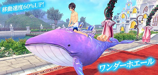 画像ギャラリー No.004のサムネイル画像 / 「幻想神域」，ダンジョン「秘奧の樹窟」と「枢機の聖堂」の地獄級が11月22日に実装
