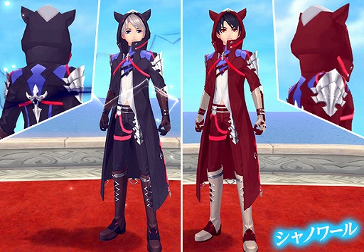 画像ギャラリー No.009のサムネイル画像 / 「幻想神域」，ダンジョン「秘奧の樹窟」と「枢機の聖堂」の地獄級が11月22日に実装