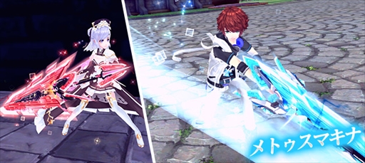 画像ギャラリー No.009のサムネイル画像 / 「幻想神域 -Cross to Fate-」，4月2日に大型アップデート第1弾を実施。新マップ“トラモント遺跡”が実装