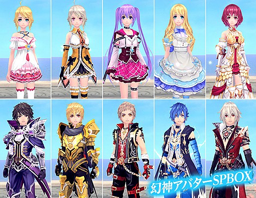 画像ギャラリー No.014のサムネイル画像 / 「幻想神域 -Cross to Fate-」，5周年に合わせた大規模リニューアルアップデートが本日実施。運営面＆ゲームの両方で改善を図る