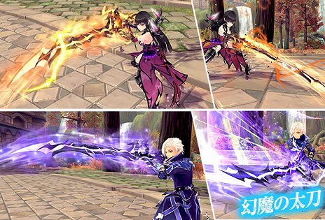 画像ギャラリー No.018のサムネイル画像 / 「幻想神域」，特殊ダンジョン「魔王奇譚」の第2弾が実装。クリスマスイベントもスタート