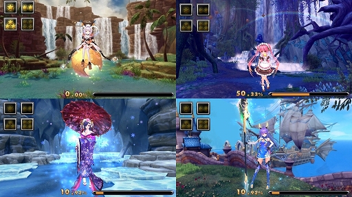 画像ギャラリー No.008のサムネイル画像 / 「幻想神域」，期間限定イベント“露天商の絶品料理”＆ミオラ掲示板クエストに5人用の追加クエストが実装