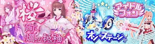 画像ギャラリー No.009のサムネイル画像 / 「幻想神域」，期間限定イベント“露天商の絶品料理”＆ミオラ掲示板クエストに5人用の追加クエストが実装