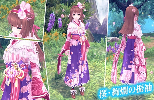 画像ギャラリー No.010のサムネイル画像 / 「幻想神域」，期間限定イベント“露天商の絶品料理”＆ミオラ掲示板クエストに5人用の追加クエストが実装