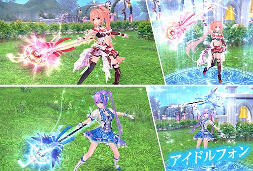 画像ギャラリー No.011のサムネイル画像 / 「幻想神域」，期間限定イベント“露天商の絶品料理”＆ミオラ掲示板クエストに5人用の追加クエストが実装