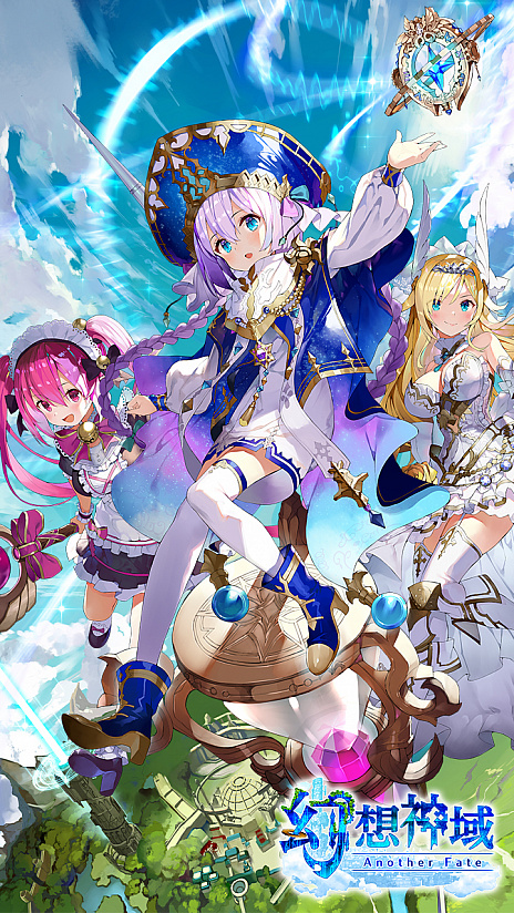 画像ギャラリー No.009のサムネイル画像 / 「幻想神域」，8月28日のアップデートで新種族「リリ族」が実装。サブタイトルは「Cross to Fate」から「Another Fate」に変更