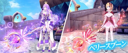 画像ギャラリー No.004のサムネイル画像 / 「幻想神域 -Another Fate-」，リリ族専用の和装アバター「花娘の華々恋装」が登場