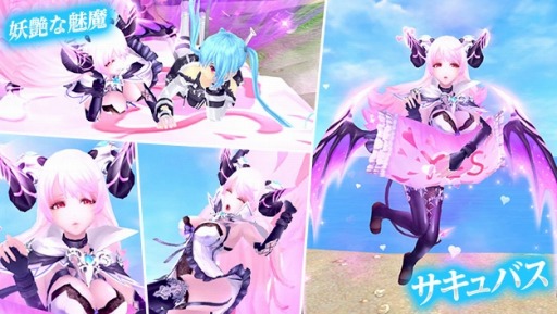 画像ギャラリー No.006のサムネイル画像 / 「幻想神域 -Another Fate-」，リリ族専用の和装アバター「花娘の華々恋装」が登場