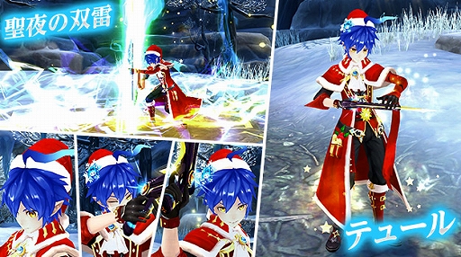 画像ギャラリー No.017のサムネイル画像 / 「幻想神域 -Another Fate-」に新幻神“悪戯好きの白兎・イナバ”が登場。期間限定イベントの開催も