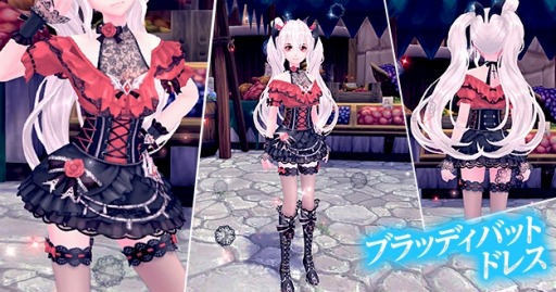 画像ギャラリー No.006のサムネイル画像 / 「幻想神域」に英雄戦記の第2章,小さき研究者たちの記録が実装