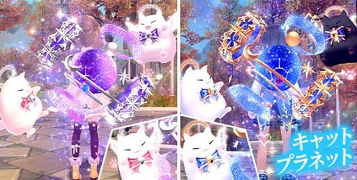 画像ギャラリー No.004のサムネイル画像 / 「幻想神域 -Another Fate-」，“初めてのGモールご利用キャンペーン”開催中。新アバターも登場