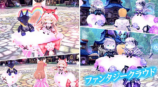 画像ギャラリー No.009のサムネイル画像 / 「幻想神域 -Another Fate-」,ミステリーチェスト【星辰丘陵編IV】などを開催