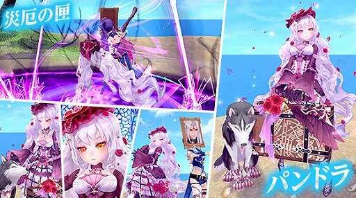 画像ギャラリー No.011のサムネイル画像 / 「幻想神域」，3つのマップに新たな“ひみつクエスト”を実装