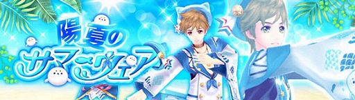 画像ギャラリー No.014のサムネイル画像 / 「幻想神域」,新たな幻神“流麗の華姫・大喬”登場。魔王ダンジョン“ラルムフォール禁窟”も実装