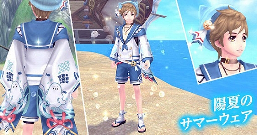 画像ギャラリー No.015のサムネイル画像 / 「幻想神域」,新たな幻神“流麗の華姫・大喬”登場。魔王ダンジョン“ラルムフォール禁窟”も実装