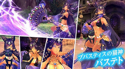 画像ギャラリー No.017のサムネイル画像 / 「幻想神域」,新たな幻神“流麗の華姫・大喬”登場。魔王ダンジョン“ラルムフォール禁窟”も実装