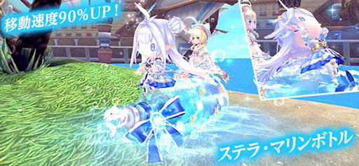 画像ギャラリー No.012のサムネイル画像 / 「幻想神域 -Another Fate-」，新たな幻神“真夏の酒鬼・酒呑童子”が実装に