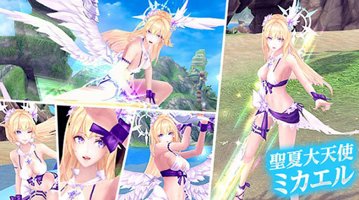 画像ギャラリー No.014のサムネイル画像 / 「幻想神域 -Another Fate-」，新たな幻神“真夏の酒鬼・酒呑童子”が実装に