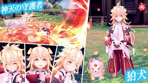 画像ギャラリー No.010のサムネイル画像 / 「幻想神域」,2人用ダンジョン“グレーアルト遺跡”が期間限定で登場