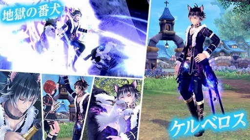 画像ギャラリー No.007のサムネイル画像 / 「幻想神域」新アバター“メイガス☆キャットドレス”と“ランプキャット”登場