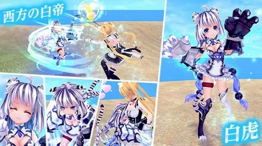 画像ギャラリー No.009のサムネイル画像 / 「幻想神域」新アバター“メイガス☆キャットドレス”と“ランプキャット”登場