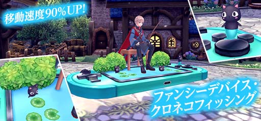 画像ギャラリー No.008のサムネイル画像 / 「幻想神域」,新ダンジョン「狂風深淵」実装。イベント“最高の結婚式をお届け!”も開催中