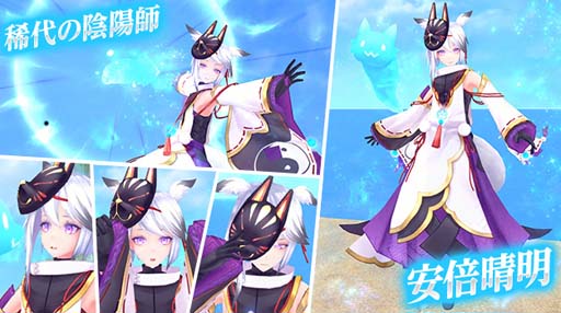 画像ギャラリー No.011のサムネイル画像 / 「幻想神域」,新ダンジョン「狂風深淵」実装。イベント“最高の結婚式をお届け!”も開催中