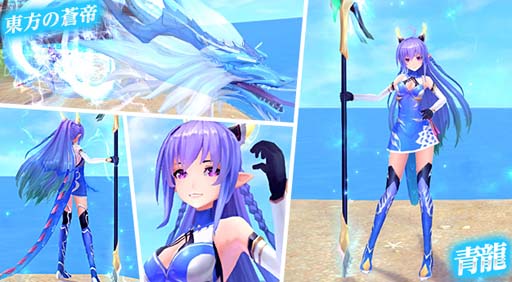 画像ギャラリー No.012のサムネイル画像 / 「幻想神域」,新ダンジョン「狂風深淵」実装。イベント“最高の結婚式をお届け!”も開催中