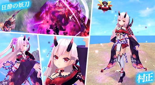 画像ギャラリー No.013のサムネイル画像 / 「幻想神域」,新ダンジョン「狂風深淵」実装。イベント“最高の結婚式をお届け!”も開催中