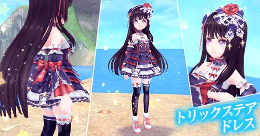 画像ギャラリー No.006のサムネイル画像 / 「幻想神域」9周年を記念する特設サイトを公開。“カムバック＆ありがとうプレゼントキャンペーン”開催決定も