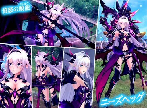 画像ギャラリー No.009のサムネイル画像 / 「幻想神域」9周年を記念する特設サイトを公開。“カムバック＆ありがとうプレゼントキャンペーン”開催決定も
