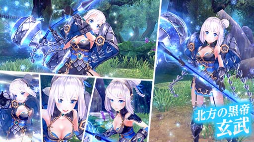 画像ギャラリー No.005のサムネイル画像 / 「幻想神域」にアバター「グロリアスクイーンドレス」&「グロリアスソード」が登場