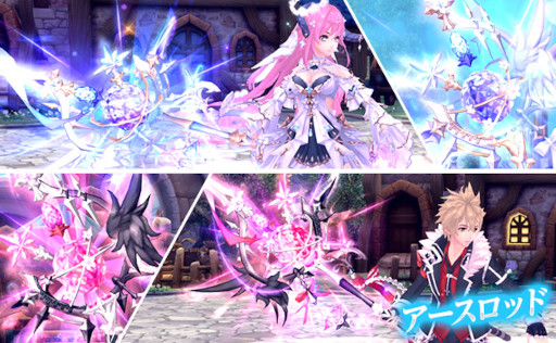 画像ギャラリー No.005のサムネイル画像 / 「幻想神域 -Another Fate-」新ダンジョン“轟雷深淵（1人用）”を実装