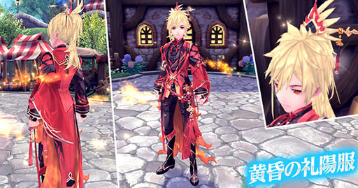 画像ギャラリー No.003のサムネイル画像 / 「幻想神域 -Another Fate-」,春節をイメージした“黎明の祝麗装”など新衣装アバターが登場