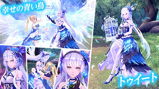 画像ギャラリー No.006のサムネイル画像 / 「幻想神域 -Another Fate-」,春節をイメージした“黎明の祝麗装”など新衣装アバターが登場