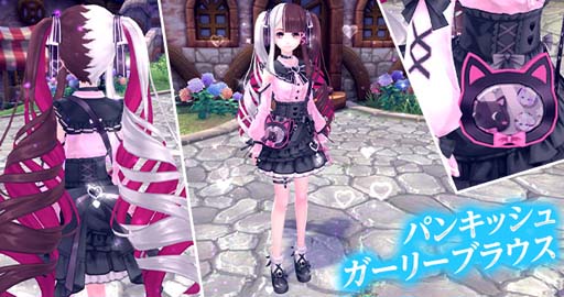 画像ギャラリー No.003のサムネイル画像 / 「幻想神域 -Another Fate-」,フリルやリボンが特徴的な新衣装アバターが登場。虹色ルーレットキャンペーンも開催中